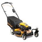 Газонокосилки бензиновые самоходные Cub Cadet